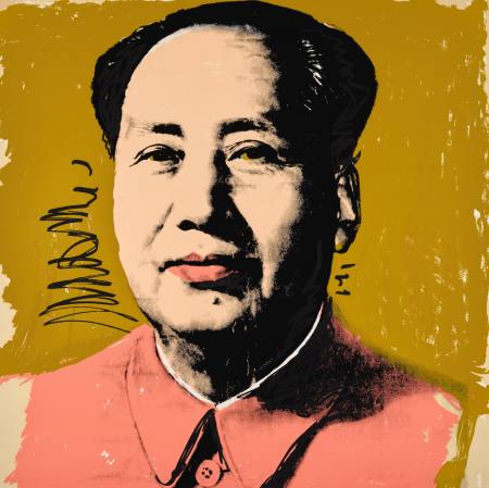 Druckgrafik der Pop Art