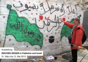  „ZEICHEN ZEIGEN in Palästina und Israel, Herbst 2012“
