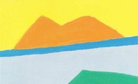 Künstlerin Etel Adnan im Alter von 96 Jahren gestorben